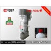 酒瓶封蓋機、茅臺瓷瓶封蓋機、中泰廠家直銷