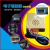 汽車(chē)驅(qū)鼠器