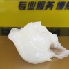 打印機(jī)齒輪潤滑脂 塑膠齒輪油