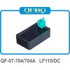 【QFDQ】摩托車點(diǎn)火器