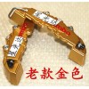 汽車(chē)改裝輪轂蓋 裝飾剎車(chē)罩立體剎車(chē)裝飾卡鉗鮑魚(yú)蓋卡鉗小號(hào)金色