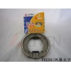FB250 Brake Shoe風(fēng)暴太子剎車皮