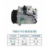 7SEU17C路虎發現3