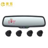 逸炫專車專用后視鏡倒車?yán)走_(dá)4探頭 YX9399-4