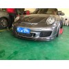 保時(shí)捷997 碳纖維 前唇 車(chē)身套件
