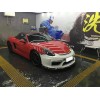 保時(shí)捷718 升級(jí) GT4 車(chē)身套件