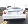 奔馳S級(jí)W222 升級(jí) 巴博斯 車身套件