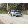 奔馳C級(jí)205coupe 升級(jí) pd 車(chē)身套件