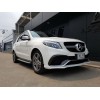 奔馳GLC 升級(jí) GLC63 AMG 車(chē)身套件