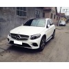 奔馳GLC 升級(jí) GLC43 車(chē)身套件