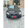 奧迪A4 B7 升級(jí) RS4 車身套件