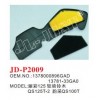 JD-P2009