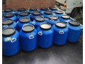 戰狼水鍍膜OEM原液 (316播放)