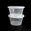1.75L一次性食品級(jí)PP塑料高檔分體直身外賣打包桶湯桶