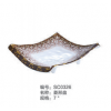 菱形碟
