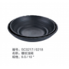 螺紋圓碗(兩個尺寸）