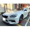 6系升級(jí)M6包圍