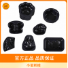 模具可愛(ài)小鴨小雞貓爪小豬模具梅花愛(ài)心蝴蝶模具烤箱用