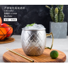不銹鋼菠蘿紋路網(wǎng)格設(shè)計圖案雞尾酒杯