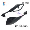 LF-1626跑車(chē)摩托車(chē)后視鏡