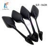 LF-1628 跑車(chē)摩托車(chē)后視鏡