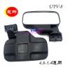 LF-UTV-8 沙灘車(chē)摩托車(chē)后視鏡