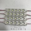 LED模組燈