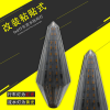 LED轉向燈