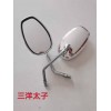 摩托車(chē) 電動(dòng)車(chē)大排 量后視鏡 反光鏡 本田 雅馬哈 鈴木