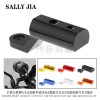 擴(kuò)展支架摩托車(chē)反光后視鏡座射燈多功能桿