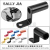 摩托車(chē)擴(kuò)展桿支架 鋁合金反光鏡鏡座手機(jī)支架