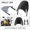 前擋風(fēng)玻璃適用DUCATI SCRAMBLER 16+自由者