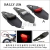 復(fù)古聚光帶LED后擋泥板尾燈 剎車(chē)尾燈總成