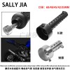 摩托車(chē)改裝消音器 調(diào)音消聲器 排氣管回壓芯