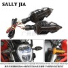 流水led轉(zhuǎn)向燈燈復古機車越野12V轉(zhuǎn)彎方向燈指示燈
