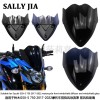 適用于鈴木GSX-S 750 17-22前擋風導流罩